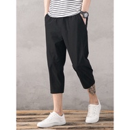 Cropped Pants Men's Summer Thin Pants Casual Loose Shorts Eight-point Quick-drying Ice Silk Loose Sp