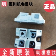 Brand New RD50HCJ100D6S RD75HCJ100D6S RD35HCJ120D6S RD50HCJ120D6S