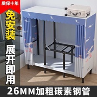 Installation-Free Wardrobe Household Bedroom Foldable Simple Wardrobe Dormitory Storage Wardrobe Ren