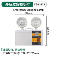 Classic 1038 Emergency Light Emergency Light Fire Emergency Light Lighting 2 in 1 MNUU