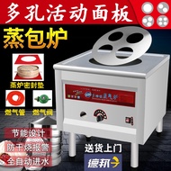 HY&amp; Seafood Steam Oven Commercial Electric Steam Box Stew Machine Steam Oven Gas Gas Rice Steamer Small Cafeteria Restau