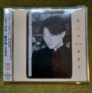 劉德華 情未鳥 愛の鳥 CD 日本版 情深的一句 ***原裝側紙*** 初回頭版天龍 #1MM1 Denon