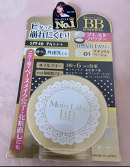 日本 Moist Labo bb mineral 粉底 SPF40+ Made in Japan 粉盒 松本清