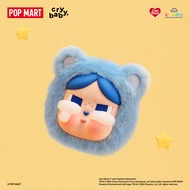 POPMART POPMART CRYBABY x Care Bears Series Mini Bag Hanging Jewelry Box Mystery Box