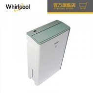 Whirlpool - DS202HG - (開盒機) Puri-Pro 抽濕淨化機, 20公升
