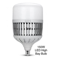 150W LED high bay light bulb, 6500K daylight, E27/E40 lamp holder size,