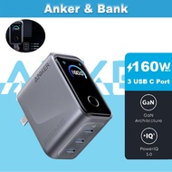 Anker GaN 160W Fast Charger With Monitor, The First Windows Ai (CN) Charger With Four Languages
