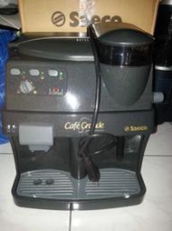 Saeco Grande   全自動咖啡機