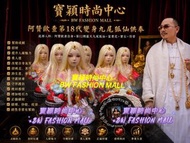 現貨 （優惠 ）阿贊歐查1️⃣8️⃣代變身九尾狐仙供奉-泰國聖物