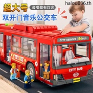 Children Can Open Door Bus Bus Bus Car Toy Large Size Bus Nursery Rhymes Early Education Storytellin