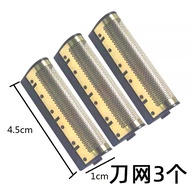 B. b. 767 Three-Blade Net Three-Blade Razor Accessories Accessories Knife Net Only Sell Accessories 