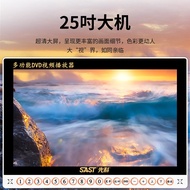 Xianke 83cm Large Screen Plug-In Card U Disk Elderly Watching Player TV Player Listening to Books wi