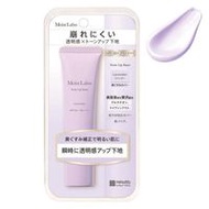 明色 Moist Labo 亮膚霜 ＜薰衣草＞