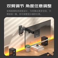 NB 17-27LCD Computer Monitor Wall Mount Bracket Dual Arm Gas Spring Telescopic Rotating Lifting F150