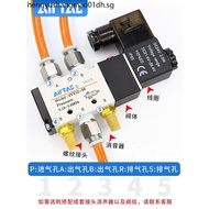 Yadeke Solenoid Valve Pneumatic Solenoid Valve 4V210-08 Valve