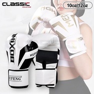 10oz 12oz Boxing Gloves/ Muaythai Boxing Gloves Sports/ Boxing Gloves Boxing Gloves