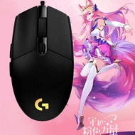 G G102 Second Generation Logitech Wired Game Office Mouse Logitech g102