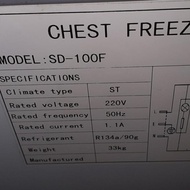 Chest Freezer Box Display Kaca Gea, 100 Liter, Second Siap Pakai, Bdg.