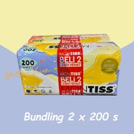 (2 PACK) Montiss Facial Tissue & vinda, 2 ply | 200s | 3ply 480s/320s/660s