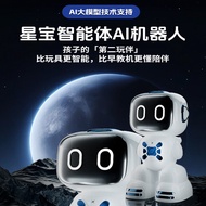 Intelligence AI Robot Bean Bag Deepseek Children's Robot Storytelling Nursery Rhymes WeChat Chat WIF