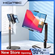 HCKTec 17.3“ Portable Monitor Holder Tablet Stand iPad Stand Screen Monitor Mount Arm Phone Stand