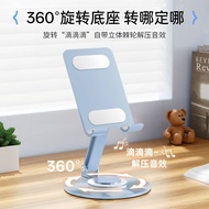 All-Metal Tablet Phone Stand Folding Universal Desktop Rotating Stand Fixed Metal Live yq26.1.16