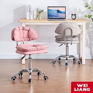 WEILIANG Bar Chair, Home Backrest, Computer Chair, Rotary Lift Chair, Front Desk Cashier Chair, Nail Salon Chair, Bar Chair, Bar Stool