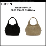 Atelier de LUMEN POCO COOLER BAG 2Color
