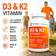 Vitamin D3 K2 Supplement 10000 IU D3 + 100 mcg K2 for Bone Immune Wellness
