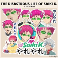 [𝐀𝐧𝐢𝐦𝐞 𝐒𝐭𝐢𝐜𝐤𝐞𝐫𝐬] The Disastrous Life of Saiki K - waterproof stickers [𝐑𝐄𝐀𝐃 𝐃𝐄𝐒𝐂𝐑𝐈𝐏𝐓𝐈𝐎𝐍 𝐅𝐈𝐑𝐒𝐓]
