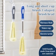 Solid Long Handle Cup Brush Goodies