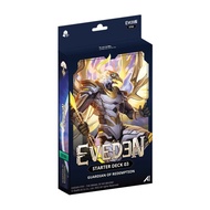 [Eveden] Starter Deck เด็คเริ่มต้น - ST01 / ST02 / ST03 (อีฟเดน อีวีเดน การ์ดเกม TCG)