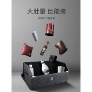 Audi Trunk Storage Box A4L A6L Q5L A5 A7L Car Storage Box Car Storage Box Storage Box