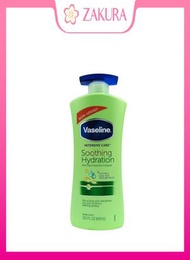 Vaseline - VASELINE 凡士林 蘆薈舒緩潤膚露 600ml[8901030841118] (平行進口)