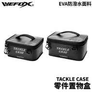 [Fisherman] WEFOX TACKLE CASE Parts Storage Box Tool Tackle Box Fishing Tackle Box