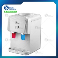 Midea Water Dispenser YR1539T / YR1539 饮水机 Mesin Air Minuman Panas