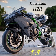 [Không có hộp] 1/9 KAWASAKI NINJA H2R Diecast xe máy Huayi Đồ chơi mô hình hợp kim kẽm từ 3 tuổi trở