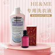 Genuine HE&ME Special Neutral Detergent Underwear Washing Liquid Rose Fragrance CANAI佳莱频谱内衣内裤专用中性洗衣液