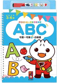 2517.FOOD超人寶貝學前練習：ABC（附白板筆）