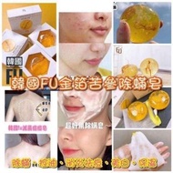 韓國 FU 金箔苦參除蟎潔面皂 100g (1套3盒)