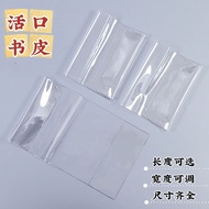 Ready Stock Live A4 Book cover novel A5 Book cover pvc Large Book cover 16K Collection Book Protecti