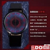 【ADO優品】電子錶 Fate手錶 幸運石正版聯名動漫周邊手錶  saber黑呆阿爾托利亞led電子錶