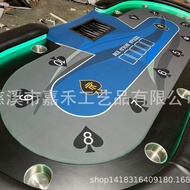 10 People Texas Playing Table Deluxe Type Baijiale Table 21 Point Roulette Table