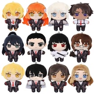 10cm Chibi Stuffed Toy Bavier Company Fandom Doll Cartoon Plush Keychain