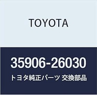 Genuine Toyota Parts 35906-26030 Indicator Lamp Wire, HiAce/Regias Ace