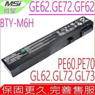 MSI BTY-M6H 電池原裝 PE70 MS-1792 MS-16J5 MS-16J1 GE75 WE63 PE60