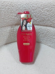 Tsubaki premium moist and repair shampoo 450 ml.exp 03/2028