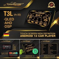 TOMAHAWK T3L 4GB RAM 32GB ROM AHD RDS DSP Android Player 4+32 Player