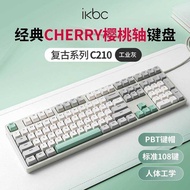Ikbc Industrial Gray cherry cherry Mechanical Keyboard 108-Key Game Brown Axis Wired Wireless Office