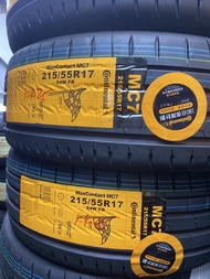 Continental MaxContact MC7 215/55R17 94W FR 輪胎